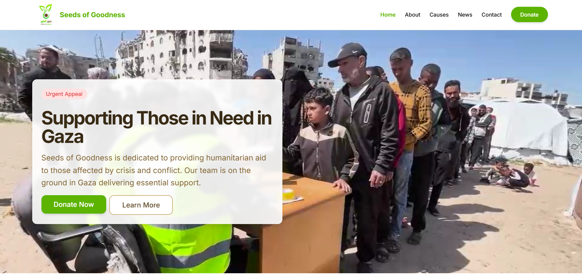 Home Page